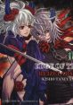 Daemon Bride - Edge of the Destiny デモンブライド - Edge of the Destiny - Video Game Video game from Daemon Bride - Edge