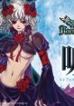 Daemon Bride - Lie デモンブライド - 嘘 - Video Game Video game from Daemon Bride - Lie デモンブライド - 嘘 for Arcade.