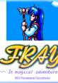 FRAY MSX Remastered tracks - Video Game Video game from FRAY MSX Remastered tracks for MSX2. Published by EGG (2008).