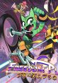 Freedom Planet フリーダムプラネット - Video Game Video game from Freedom Planet フリーダムプラネット for Linux, MacOS,