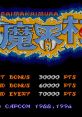 Daimakaimura Ghouls 'n Ghosts 大魔界村 - Video Game Video game from Daimakaimura Ghouls 'n Ghosts 大魔界村 for X68000. Publ