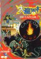 Daimakaimura -G.S.M. CAPCOM 1- 大魔界村 -G.S.M. CAPCOM 1- Ghouls 'n Ghosts -G.S.M. Capcom 1- - Video Game Video game from