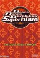 Dance Dance Revolution SuperNOVA Exclusive Sampler - Video Game Video game from Dance Dance Revolution SuperNOVA Exclusive