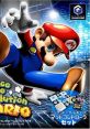 Dance Dance Revolution: Mario Mix Dance Dance Revolution with Mario Dancing Stage Mario Mix ダンスダンスレボリューション