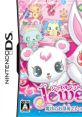 Jewelpet: Mahou no Oheyya de Issho ni Asobou! ジュエルペット 魔法のお部屋でいっしょにあそぼう！ - Video Game Video game 