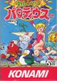 Jikkyou Oshaberi Parodius (Parodius 4) 実況おしゃべりパロディウス - Video Game Video game from Jikkyou Oshaberi Parodius