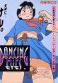 Dancing Eyes (Namco System 11) ダンシングアイ - Video Game Video game from Dancing Eyes (Namco System 11) ダンシングアイ