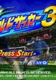 Jikkyou World Soccer 3 実況ワールドサッカー3 - Video Game Music