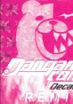 Danganronpa Decadence REMIX - Video Game Video game from Danganronpa Decadence REMIX for Switch. Published by Spike