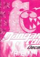 Danganronpa Decadence REMIX - Video Game Music