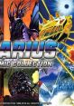 DARIUS COZMIC Audio Disc -Tiat ver.- ダライアス オーディオトラック -ティアット ver.- - Video Game Video game from DARIUS