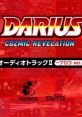 DARIUS COZMIC REVELATION Audio Track II -Proco ver.- ダライアス オーディオトラックII -プロコ ver.- - Video Game Music