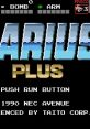 Darius Plus (PC Engine SuperGrafx) ダライアスプラス - Video Game Video game from Darius Plus (PC Engine SuperGrafx)