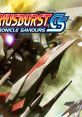 DARIUSBURST CHRONICLE SAVIOURS - Video Game Video game from DARIUSBURST CHRONICLE SAVIOURS for PS Vita, PS4, Windows.