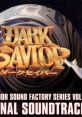 Dark Savior Sound Factory Series Vol. 2: Original Soundtrack ダークセイバー サウンドファクトリーシリーズVOL.2オリジナル・サウンドトラック - Video Game Music