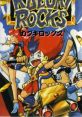 Kabuki Rocks カブキロックス - Video Game Video game from Kabuki Rocks カブキロックス for SNES. Published by Atlus (1994). 