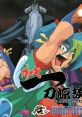 Kabuki Ittouryoudan (PC Engine Super CD-ROM2, Arcade Card) カブキ一刀涼談 - Video Game Video game from Kabuki