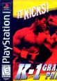 K-1 Grand Prix Fighting Illusion V: K-1 Grand Prix '99 ファイティングイリュージョン5 K-1グランプリ'99 - Video Game Video