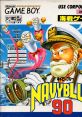 Kaisen Game - Navy Blue '90 Kaisen Game: NavyBlue '90
海戦ゲーム NavyBlue 90 - Video Game Music