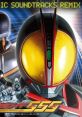 Kamen Rider 555 Game Music Soundtracks Remix 仮面ライダー５５５（ファイズ） ゲームミュージックサウンドトラックスリミックス
Kamen Rider Faiz Game Music Soundtracks Remix - Video Game Music