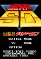 Kamen Rider SD: Shutsugeki!! Rider Machine 仮面ライダーSD 出撃!!ライダーマシン - Video Game Video game from Kamen Rider