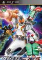 Kamen Rider: Climax Heroes Fourze 仮面ライダー クライマックスヒーローズ フォーゼ - Video Game Video game from Kamen