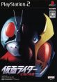 Kamen Rider: Seigi no Keifu 仮面ライダー正義の系譜 - Video Game Video game from Kamen Rider: Seigi no Keifu