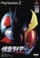 Kamen Rider: Seigi no Keifu 仮面ライダー正義の系譜 - Video Game Music