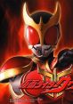 Kamen Rider Kuuga 仮面ライダークウガ - Video Game Video game from Kamen Rider Kuuga 仮面ライダークウガ for PS1. Published