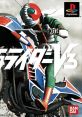 Kamen Rider V3 仮面ライダーV3 - Video Game Video game from Kamen Rider V3 仮面ライダーV3 for PS1. Published by Bandai