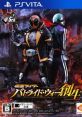 Kamen Rider: Battride War Sousei 仮面ライダー バトライド・ウォー 創生 - Video Game Video game from Kamen Rider: Battride