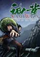 Kamiwaza: Way of the Thief Original track Kamiwaza Original track Kamiwaza OST - Video Game Video game from Kamiwaza: Way