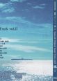KanColle Original Sound Track vol.II KAZE 艦隊これくしょん -艦これ- KanColle Original Sound Track vol.II 風
Kantai Collection -KanColle- Original Sound Track vol.II Kaze - Video Game Music