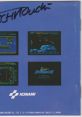 From MSX Space Manbow From MSX スペースマンボウ - Video Game Video game from From MSX Space Manbow From MSX