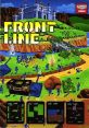 Front Line (SJ System) フロントライン - Video Game Video game from Front Line (SJ System) フロントライン for Arcade.