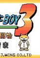 Kanji Boy 3 (GBC) 漢字BOY3 - Video Game Video game from Kanji Boy 3 (GBC) 漢字BOY3 for GB. Published by J-Wing (2003).