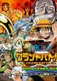 From TV Animation - One Piece: Grand Battle! 2 From TV animation ONE PIECE グランドバトル! 2 - Video Game Video game from