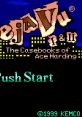 Deja Vu 1 & 2: The Casebooks of Ace Harding (GBC) Deja Vu 1 & 2 - Video Game Video game from Deja Vu 1 & 2: The Casebooks