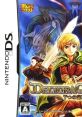 Deltora Quest: 7-tsu no Houseki デルトラクエスト 7つの宝石 - Video Game Video game from Deltora Quest: 7-tsu no Houseki