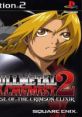 Fullmetal Alchemist 2 - Curse of the Crimson Elixir - Video Game Music