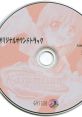 Kasumisan# Original Sound Track Kasumisan#―真夏のリフレイン オリジナルサウンドトラック - Video Game Music