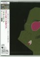 FUNKY STUFF Jiro Inagaki & Soul Media - Funky Stuff - Video Game Music
