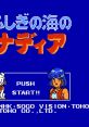 Fushigi no Umi no Nadia ふしぎの海のナディア - Video Game Video game from Fushigi no Umi no Nadia ふしぎの海のナディア