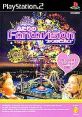 Futari no Fantavision ふたりのファンタビジョン - Video Game Video game from Futari no Fantavision