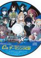 Dengeki Bunko Fighting Climax OP Lucky Lottery [C Prize] Lottery Exclusive "Dengeki Bunko FIGHTING CLIMAX" Theme Song CD