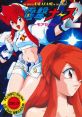 Dengeki Nurse 2 Dengeki Nurse 2: More Sexy
電撃ナース2 ～モアセクシー～ - Video Game Music