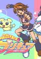 Futari wa Pretty Cure (Pico) ふたりはプリキュア - Video Game Video game from Futari wa Pretty Cure (Pico)