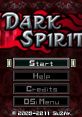 G.G Series: Dark Spirits (DSiWare) GO Series: Dark Spirits G.Gシリーズ DARK SPIRITS GO Series: The Last Knight G.Gシリーズ