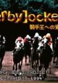 Derby Jockey Derby Jockey: Kishou e no Michi ダービージョッキー 騎手王への道 - Video Game Video game from Derby Jockey