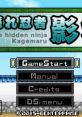 G.G Series: Ninja Karakuri Den (DSiWare) G.G. Series: Shinobi Karakuri-Den G.Gシリーズ 忍カラクリ伝 G.G 시리즈 NINJA